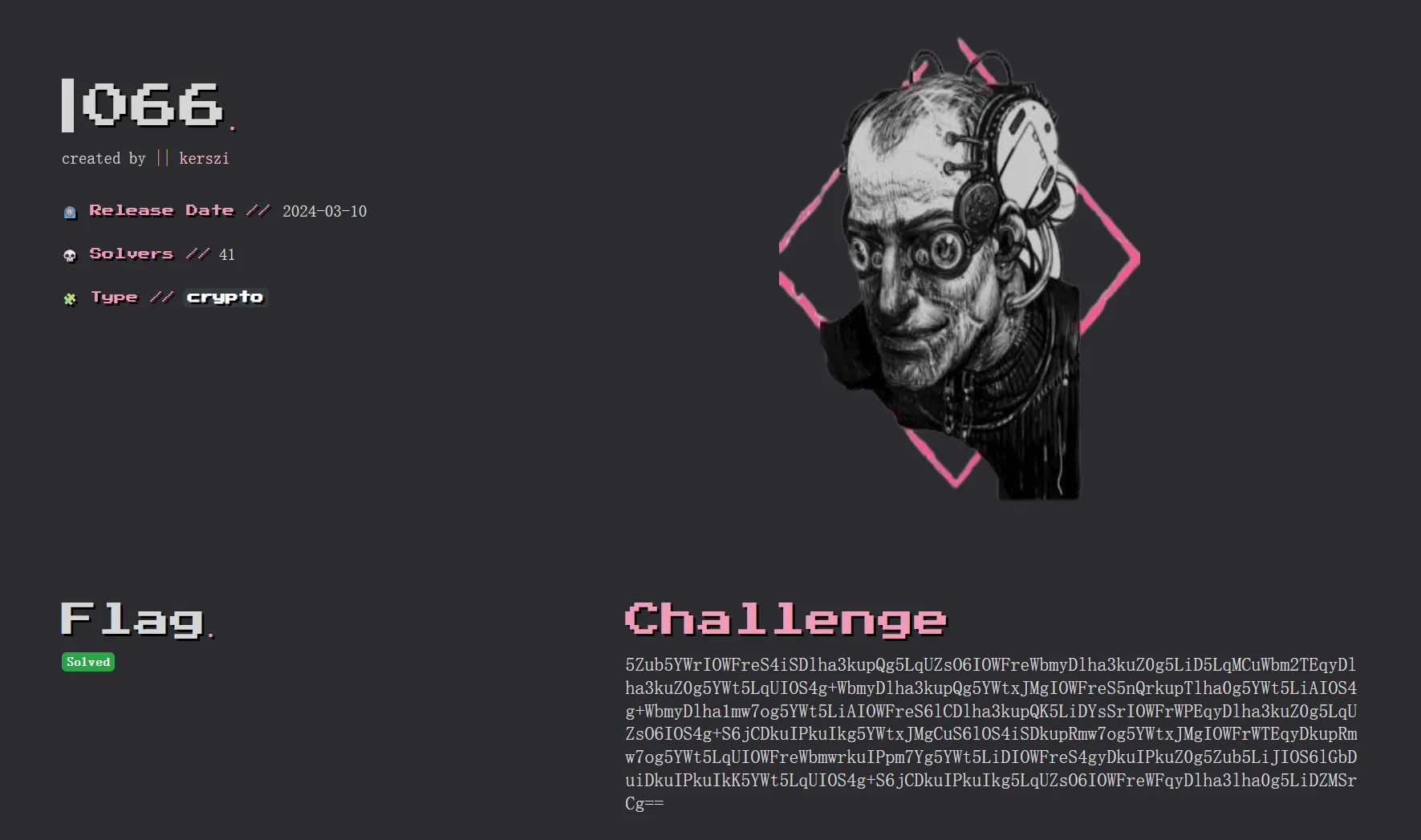 image-20250722102055575