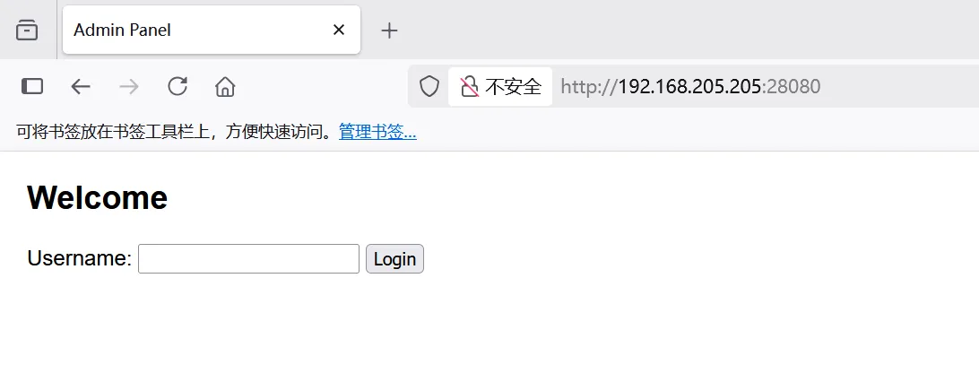 image-20250722153917170