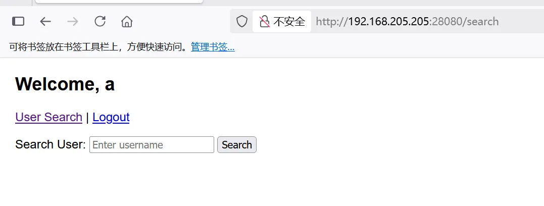 image-20250722154042672