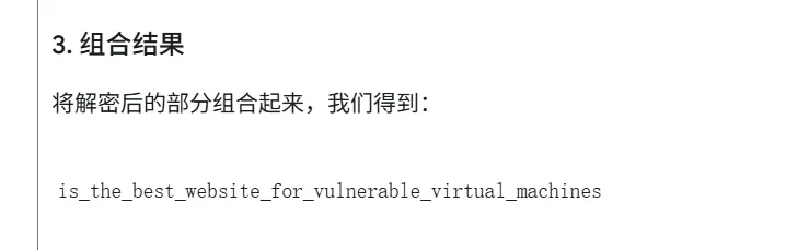 image-20250722215322625